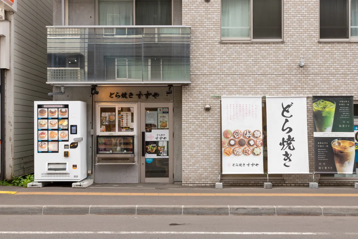 gallery16